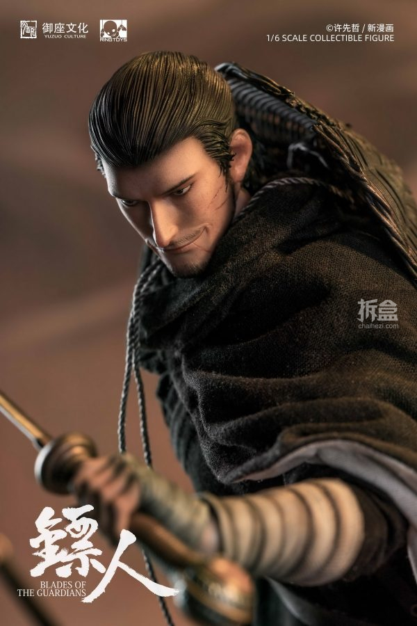 BiaoRen DaoMa Deluxe Edition