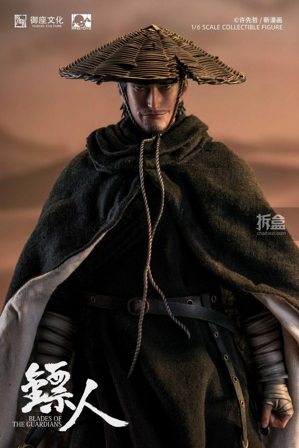 BiaoRen DaoMa Deluxe Edition