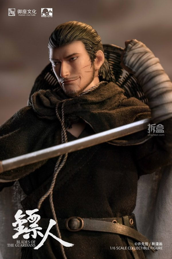 BiaoRen DaoMa Deluxe Edition