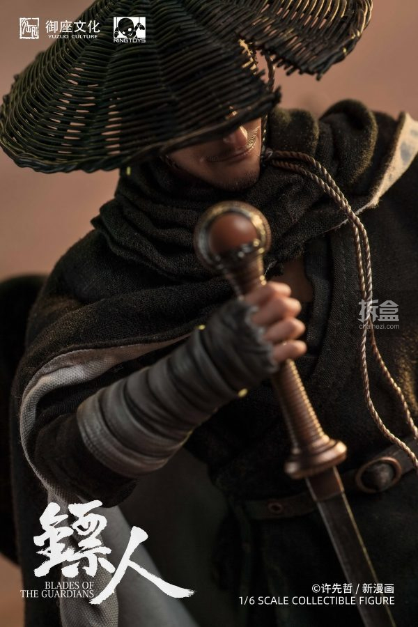 BiaoRen DaoMa Deluxe Edition