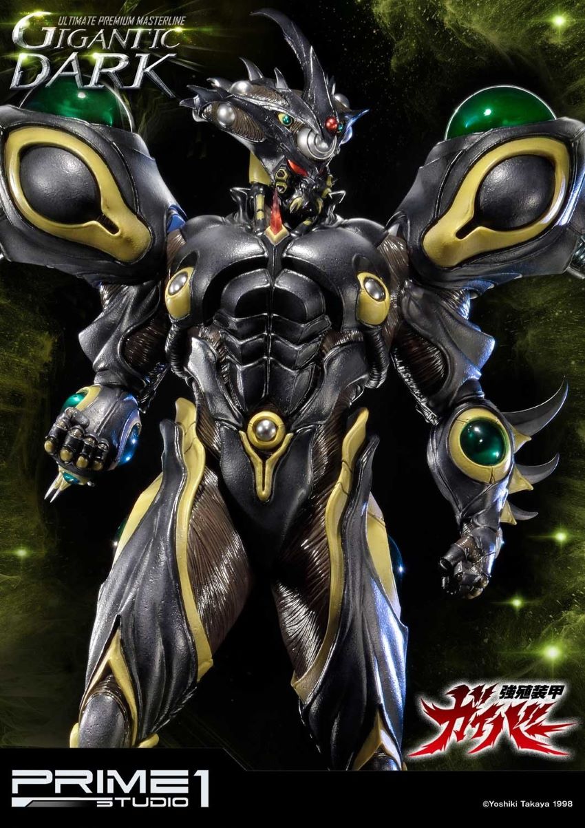 Gigantic Dark (Bio Booster Armor Guyver)