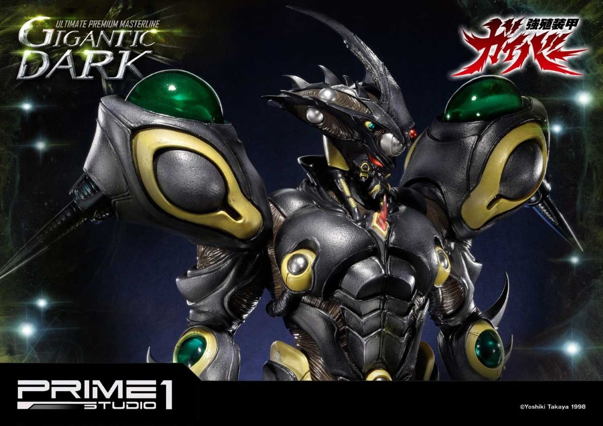Gigantic Dark (Bio Booster Armor Guyver)