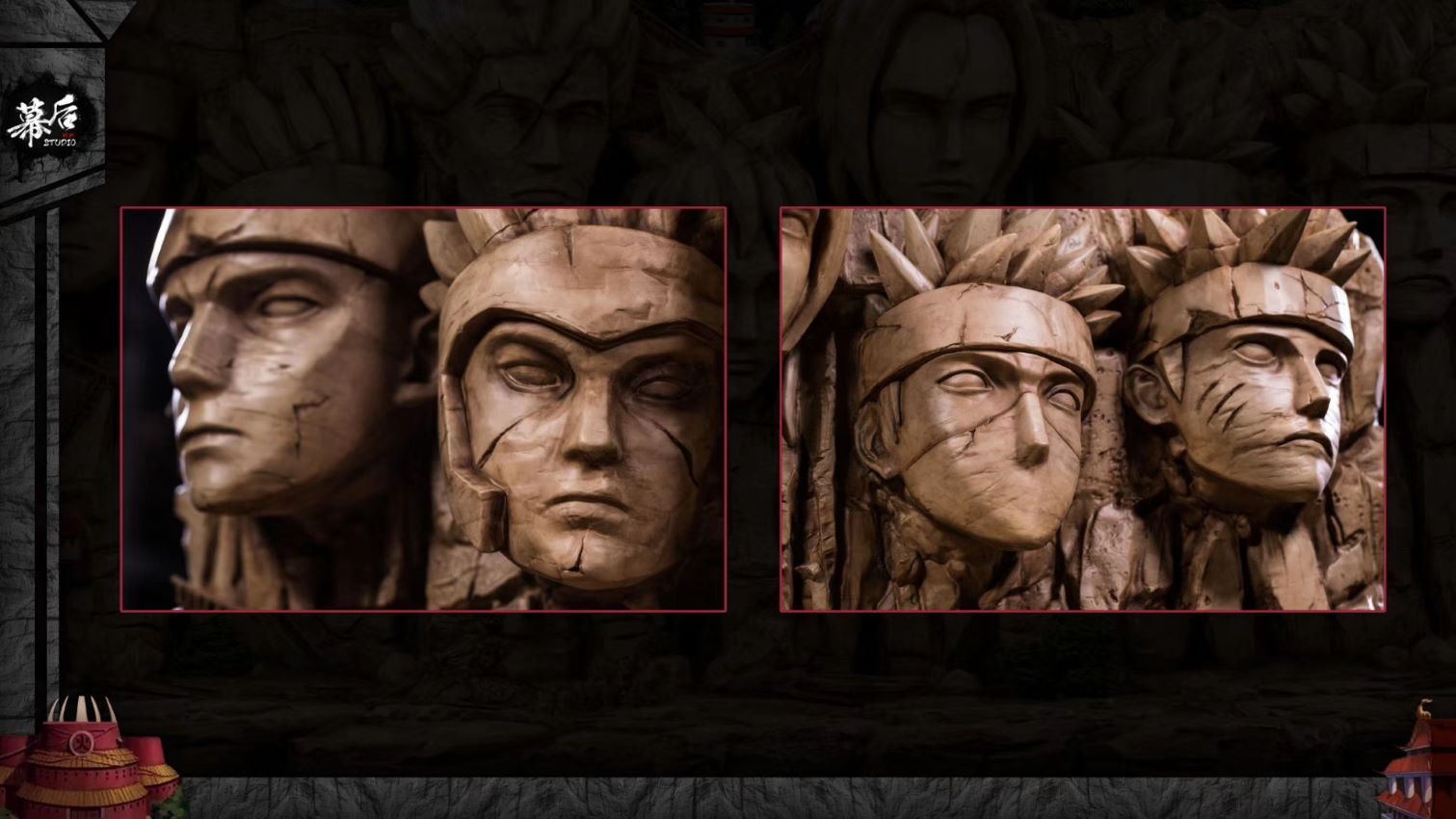 Hokage Rock
