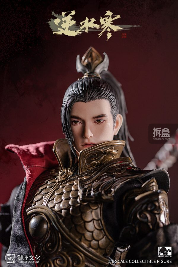 Xuehe 1/6 Action Figures