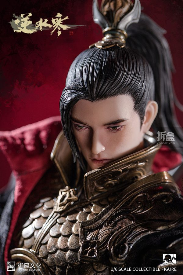 Xuehe 1/6 Action Figures