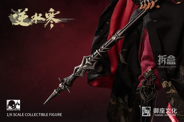 Xuehe 1/6 Action Figures