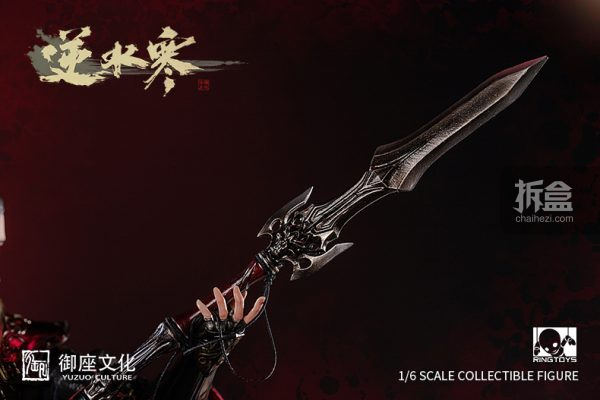 Xuehe 1/6 Action Figures
