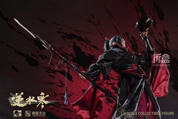 Xuehe 1/6 Action Figures