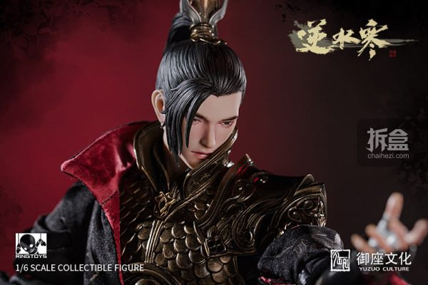 Xuehe 1/6 Action Figures