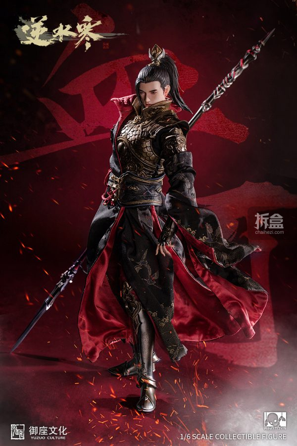 Xuehe 1/6 Action Figures