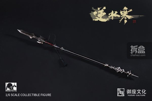 Xuehe 1/6 Action Figures