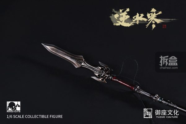 Xuehe 1/6 Action Figures