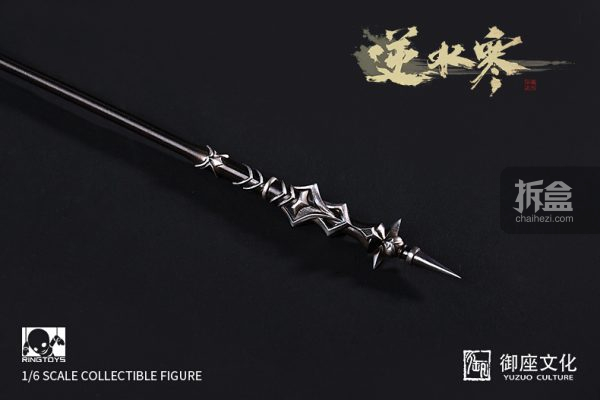 Xuehe 1/6 Action Figures