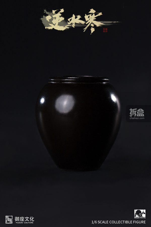 Xuehe 1/6 Action Figures