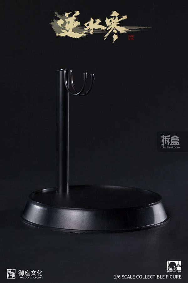 Xuehe 1/6 Action Figures