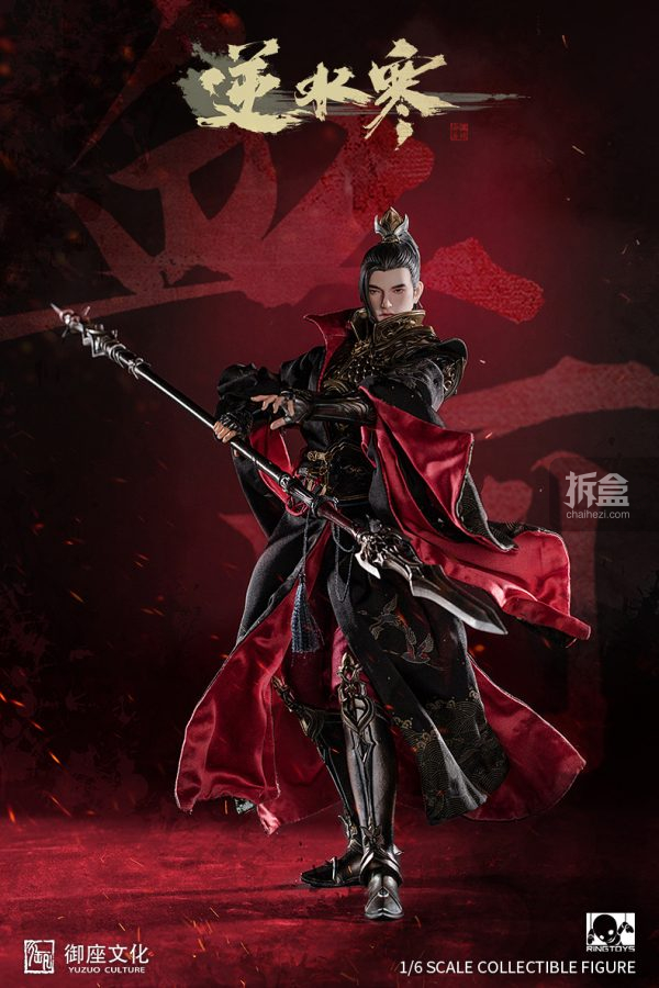 Xuehe 1/6 Action Figures