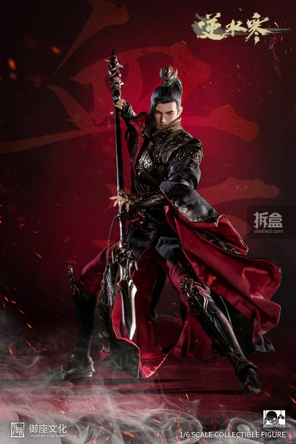 Xuehe 1/6 Action Figures