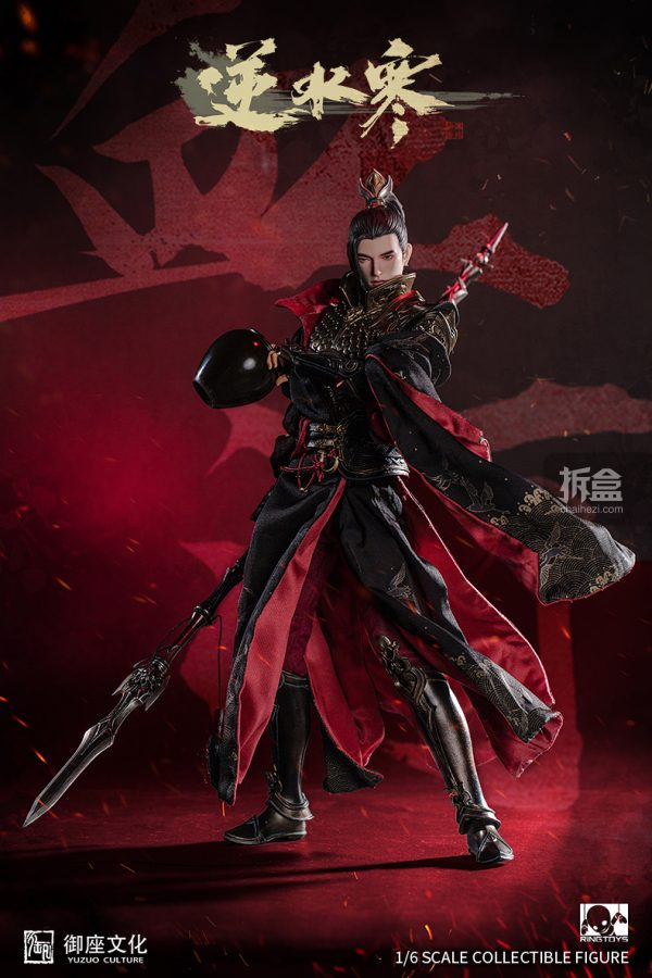 Xuehe 1/6 Action Figures
