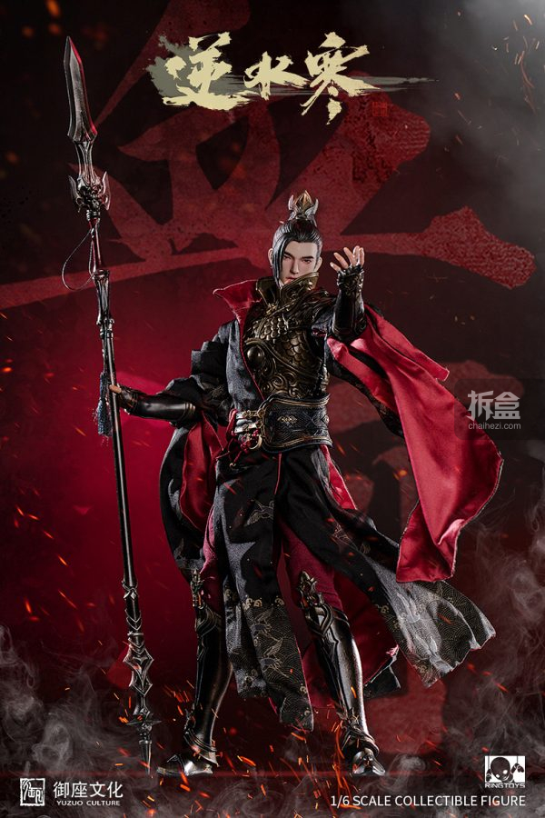 Xuehe 1/6 Action Figures