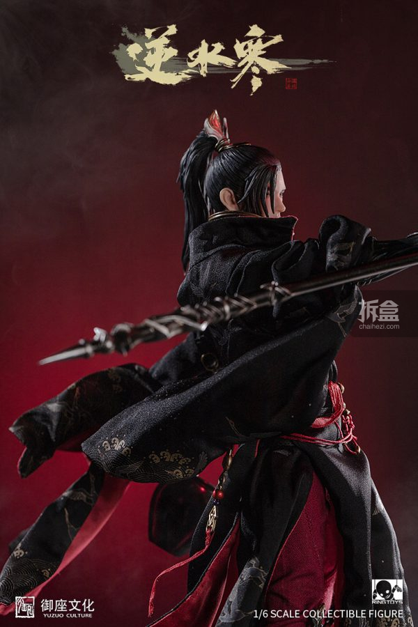 Xuehe 1/6 Action Figures