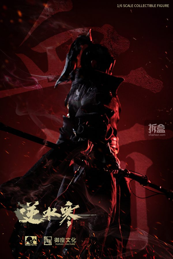 Xuehe 1/6 Action Figures