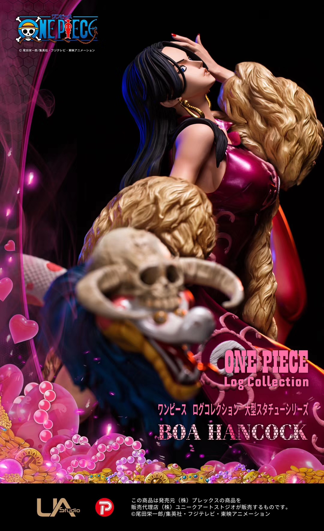 Boa Hancock by Unique Art Studio