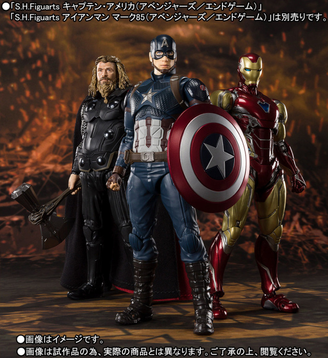 S.H.Figuarts Thor (Avengers / End Game)