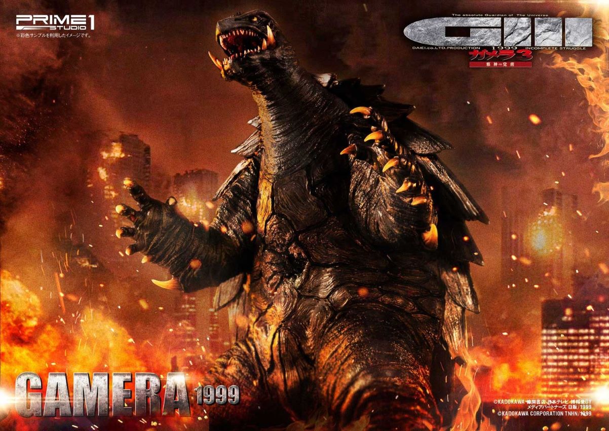GAMERA(1999) - Gamera 3: The Revenge of Iris