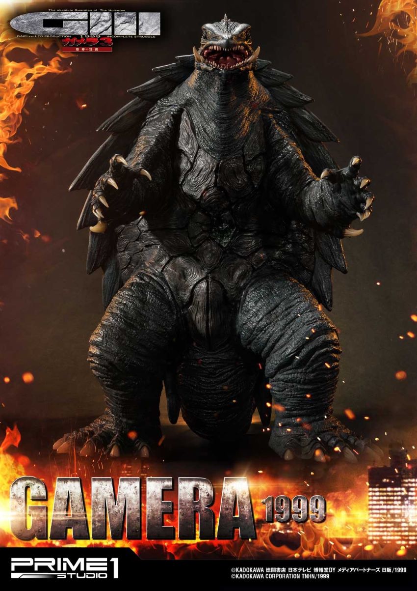 GAMERA(1999) - Gamera 3: The Revenge of Iris