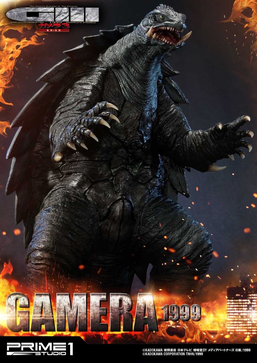 GAMERA(1999) - Gamera 3: The Revenge of Iris