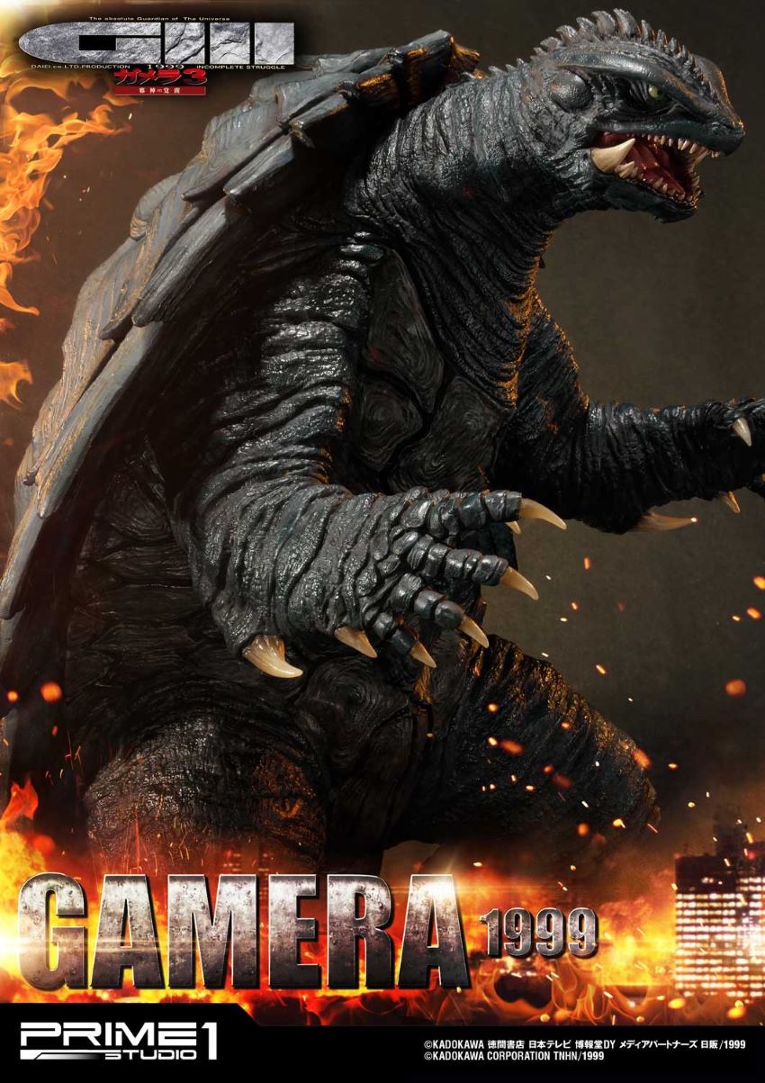 GAMERA(1999) - Gamera 3: The Revenge of Iris