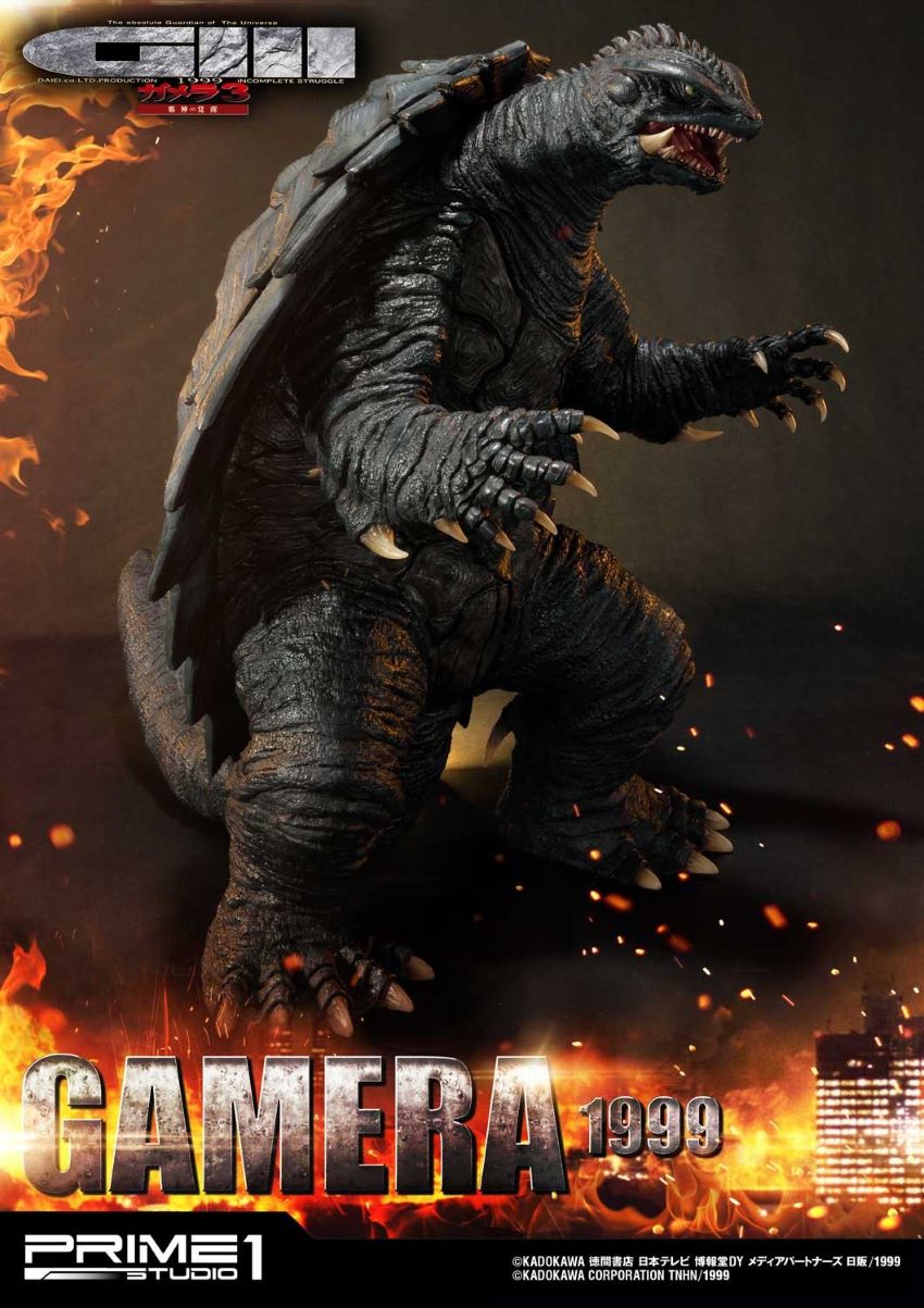 GAMERA(1999) - Gamera 3: The Revenge of Iris