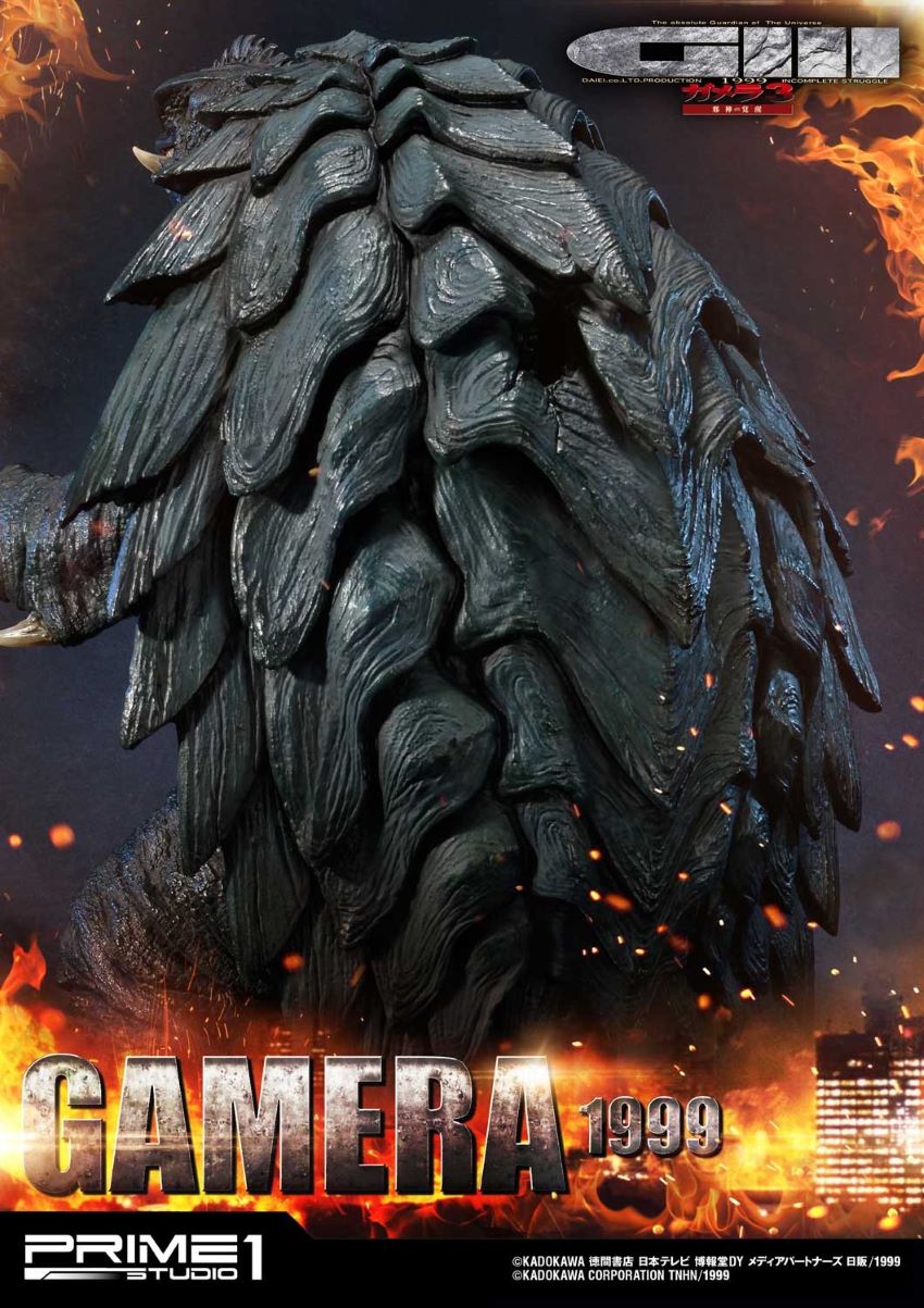 GAMERA(1999) - Gamera 3: The Revenge of Iris