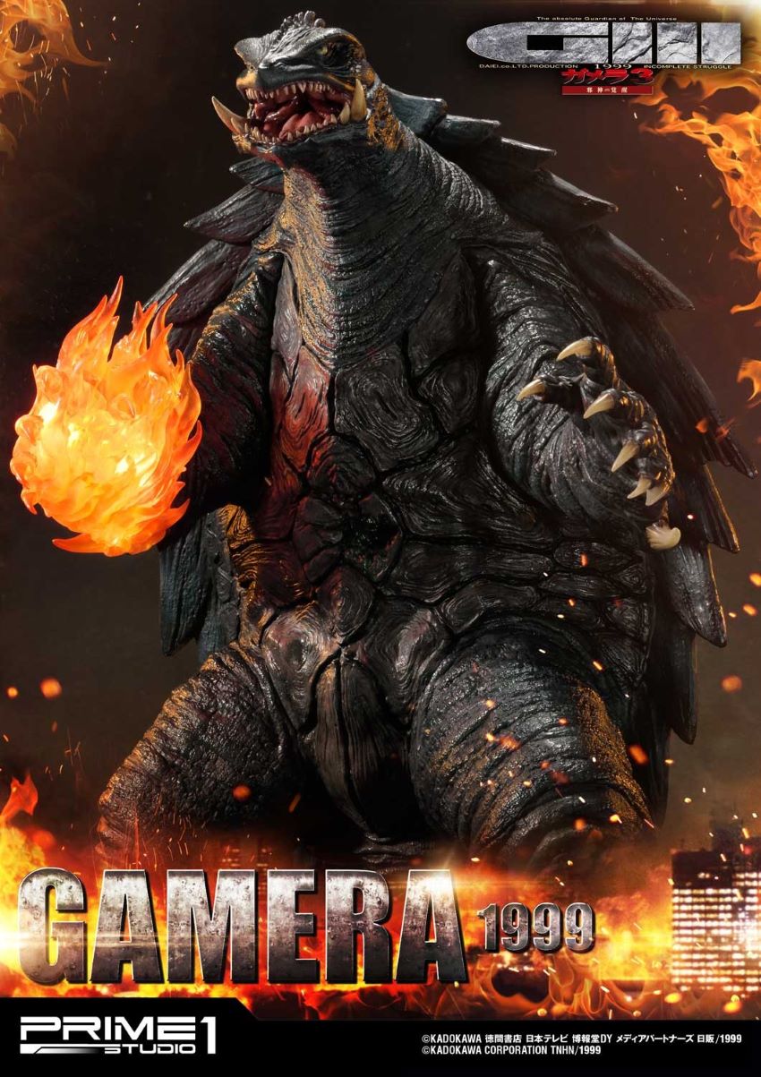 GAMERA(1999) - Gamera 3: The Revenge of Iris