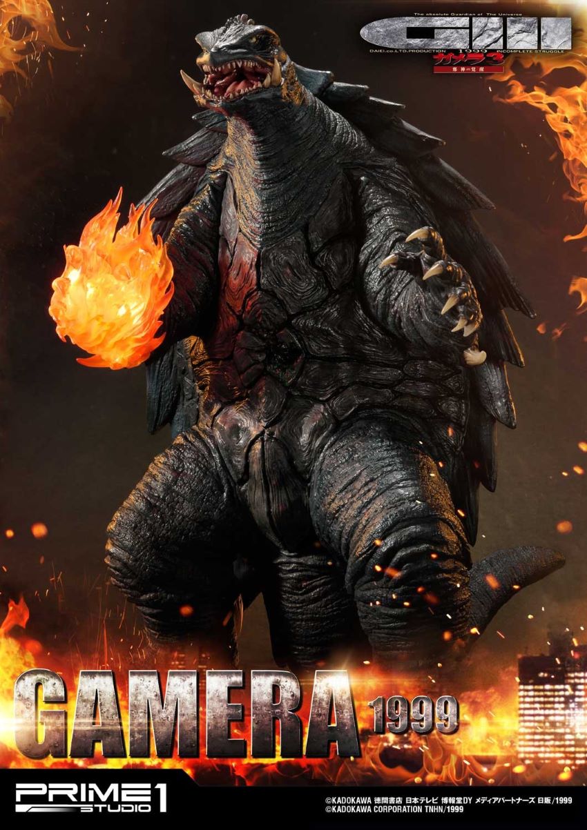 GAMERA(1999) - Gamera 3: The Revenge of Iris