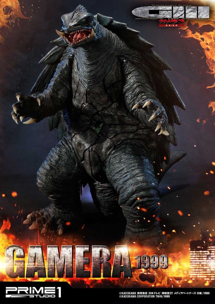 GAMERA(1999) - Gamera 3: The Revenge of Iris