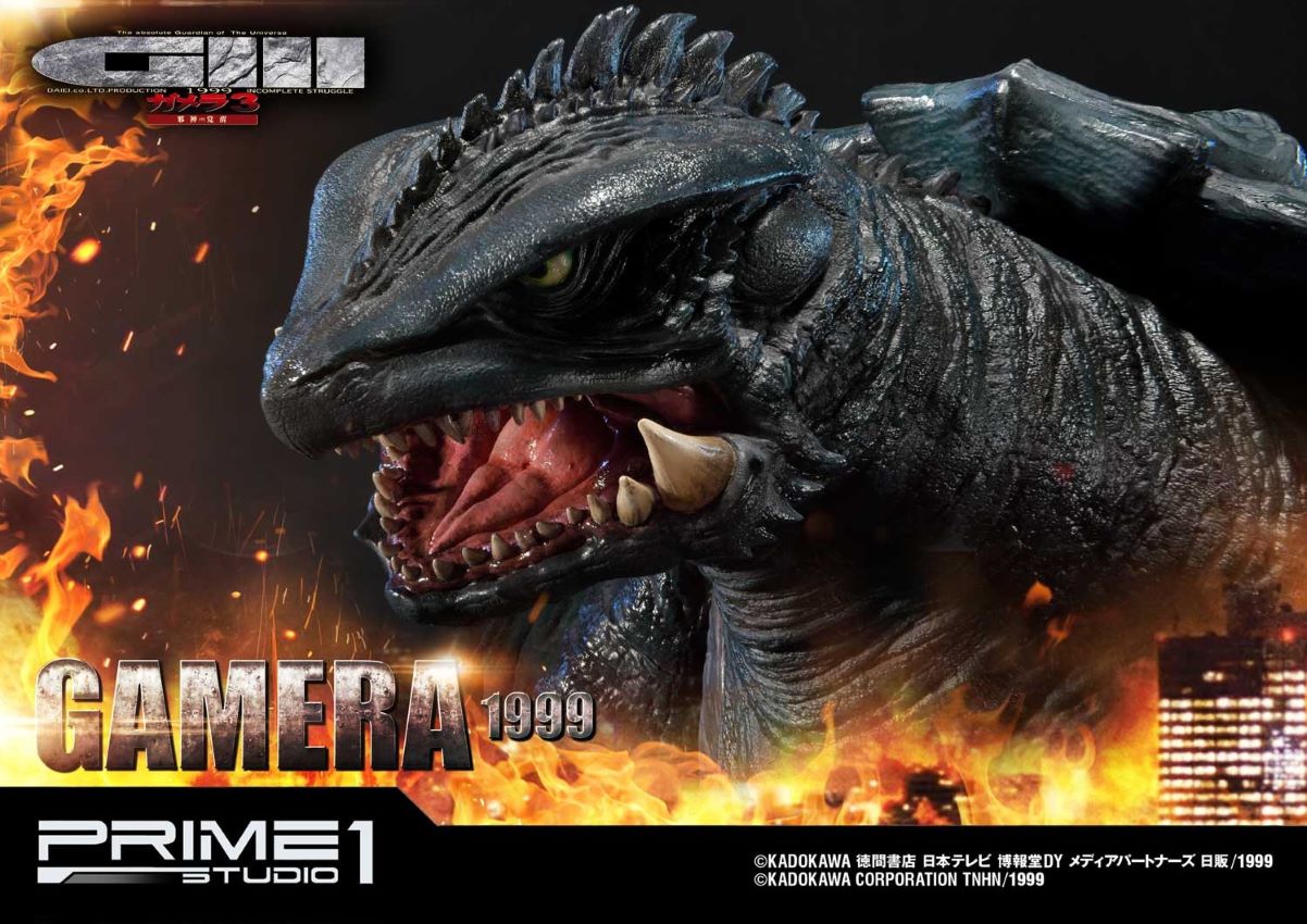 GAMERA(1999) - Gamera 3: The Revenge of Iris