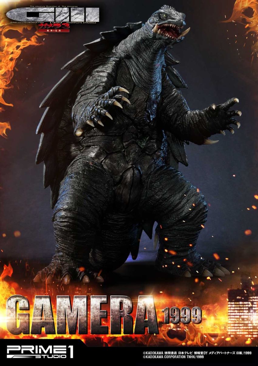 GAMERA(1999) - Gamera 3: The Revenge of Iris
