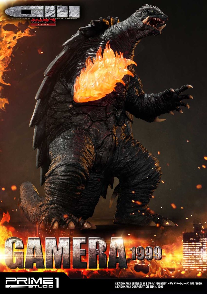 GAMERA(1999) - Gamera 3: The Revenge of Iris
