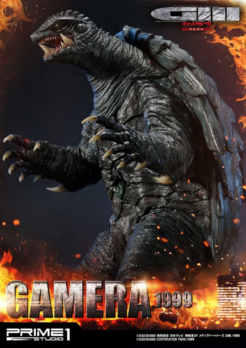 GAMERA(1999) - Gamera 3: The Revenge of Iris
