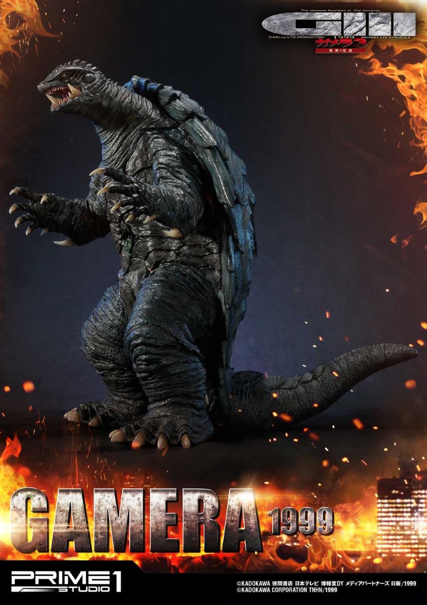 GAMERA(1999) - Gamera 3: The Revenge of Iris