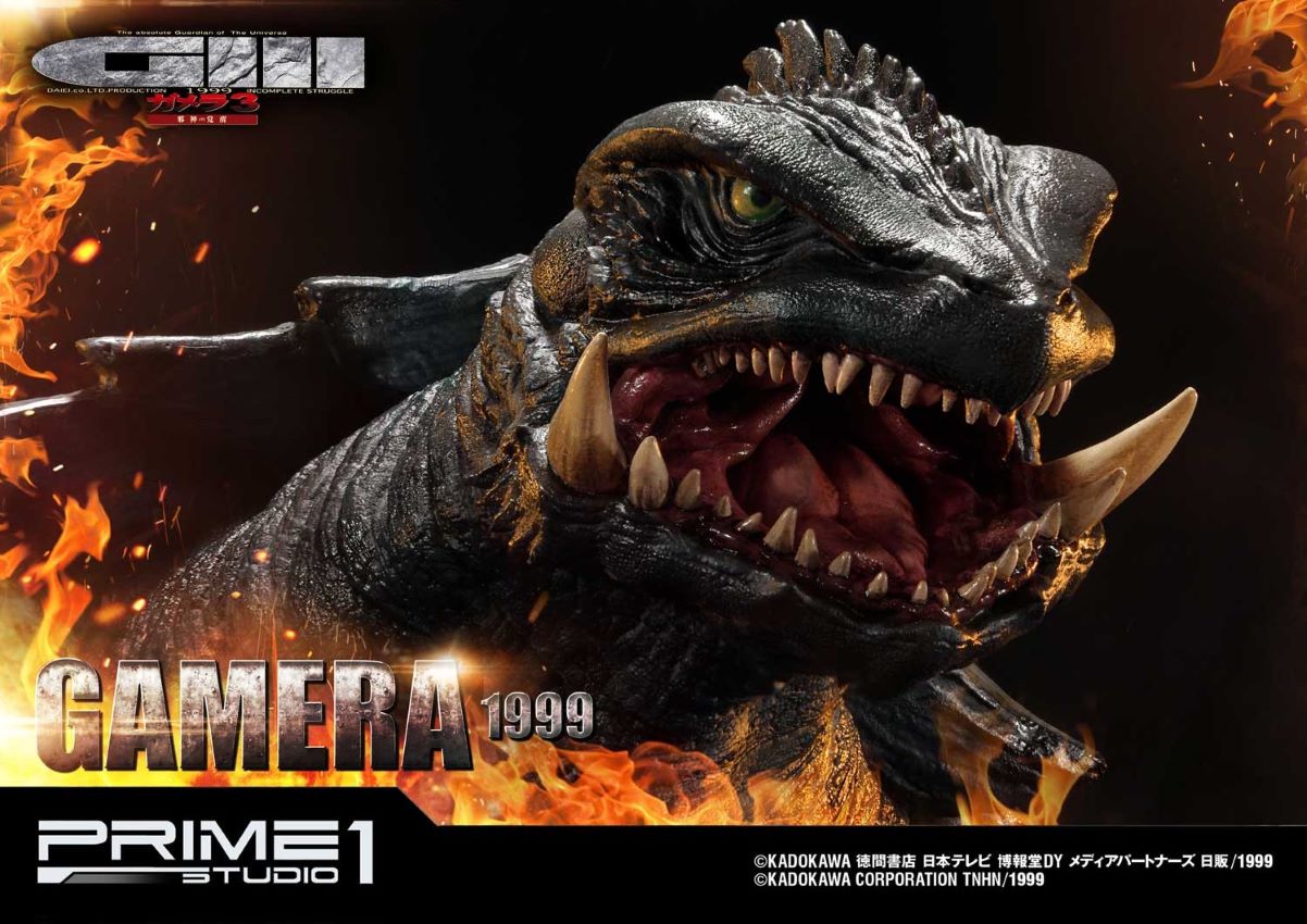 GAMERA(1999) - Gamera 3: The Revenge of Iris