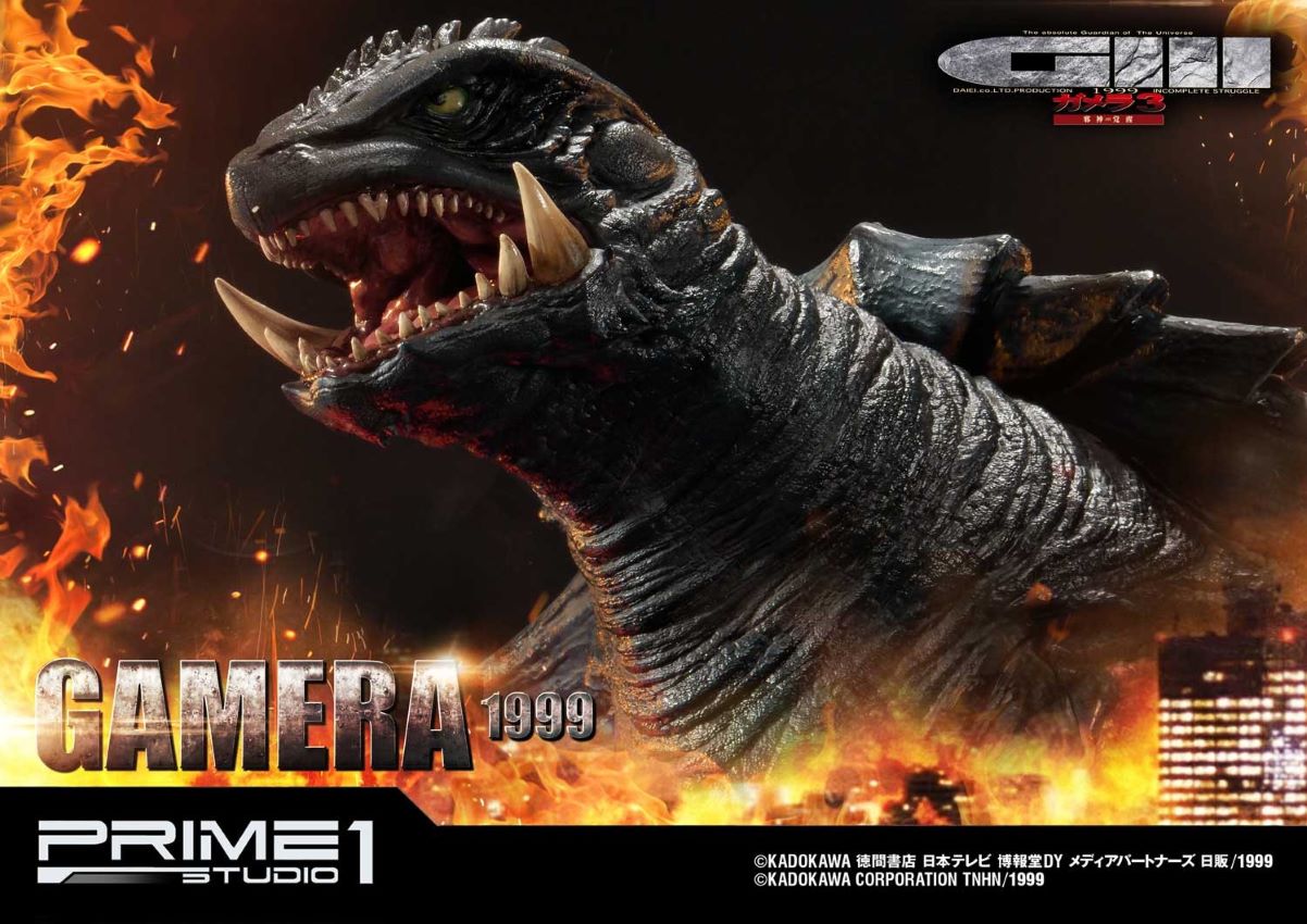 GAMERA(1999) - Gamera 3: The Revenge of Iris