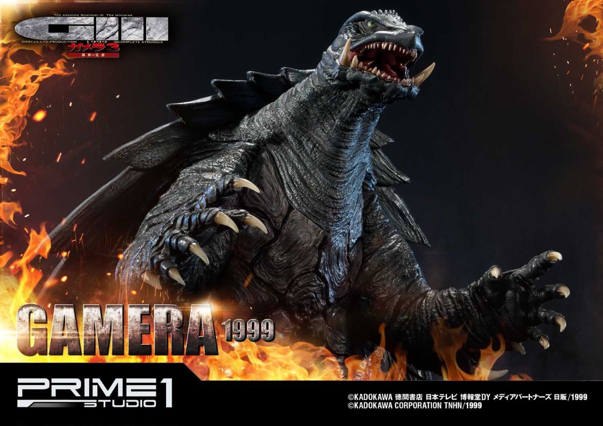 GAMERA(1999) - Gamera 3: The Revenge of Iris