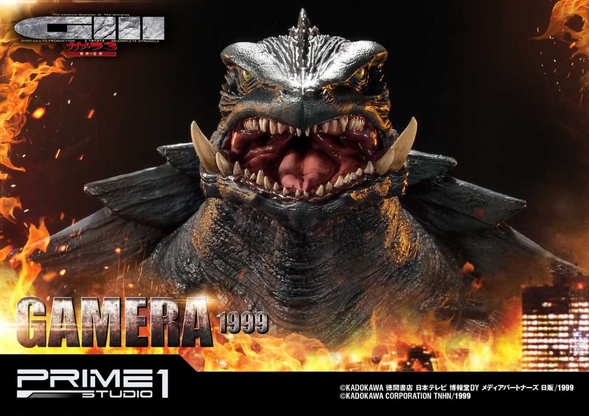 GAMERA(1999) - Gamera 3: The Revenge of Iris