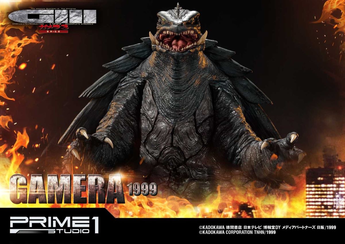 GAMERA(1999) - Gamera 3: The Revenge of Iris