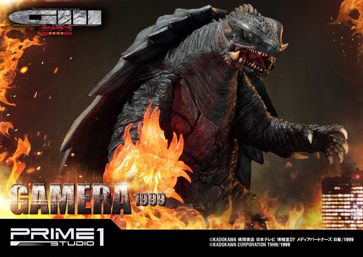 GAMERA(1999) - Gamera 3: The Revenge of Iris