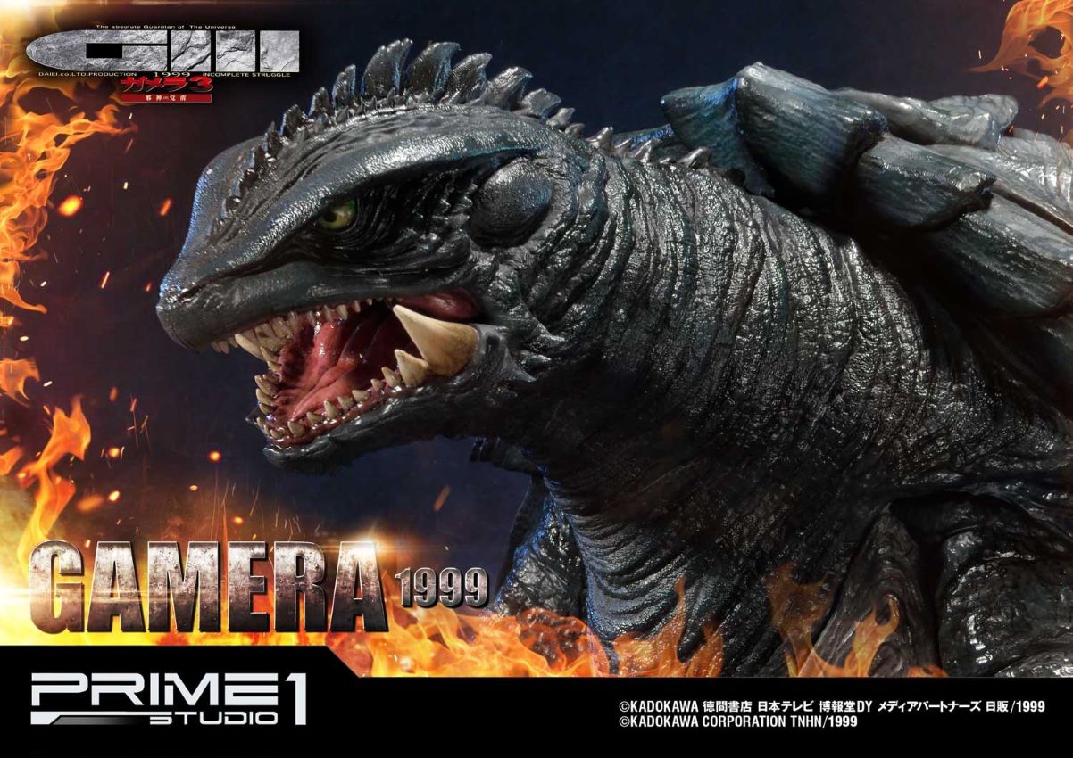 GAMERA(1999) - Gamera 3: The Revenge of Iris