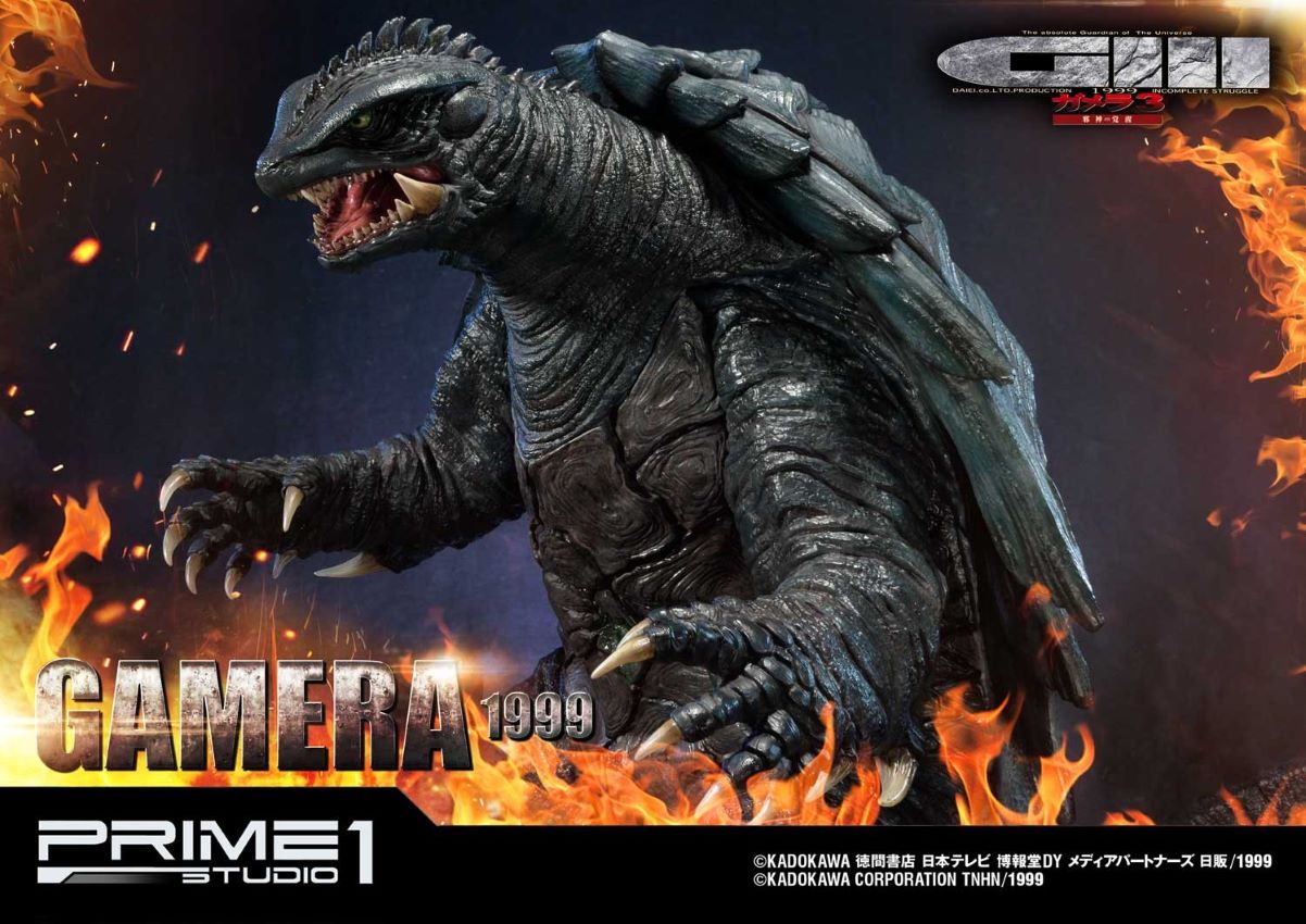 GAMERA(1999) - Gamera 3: The Revenge of Iris