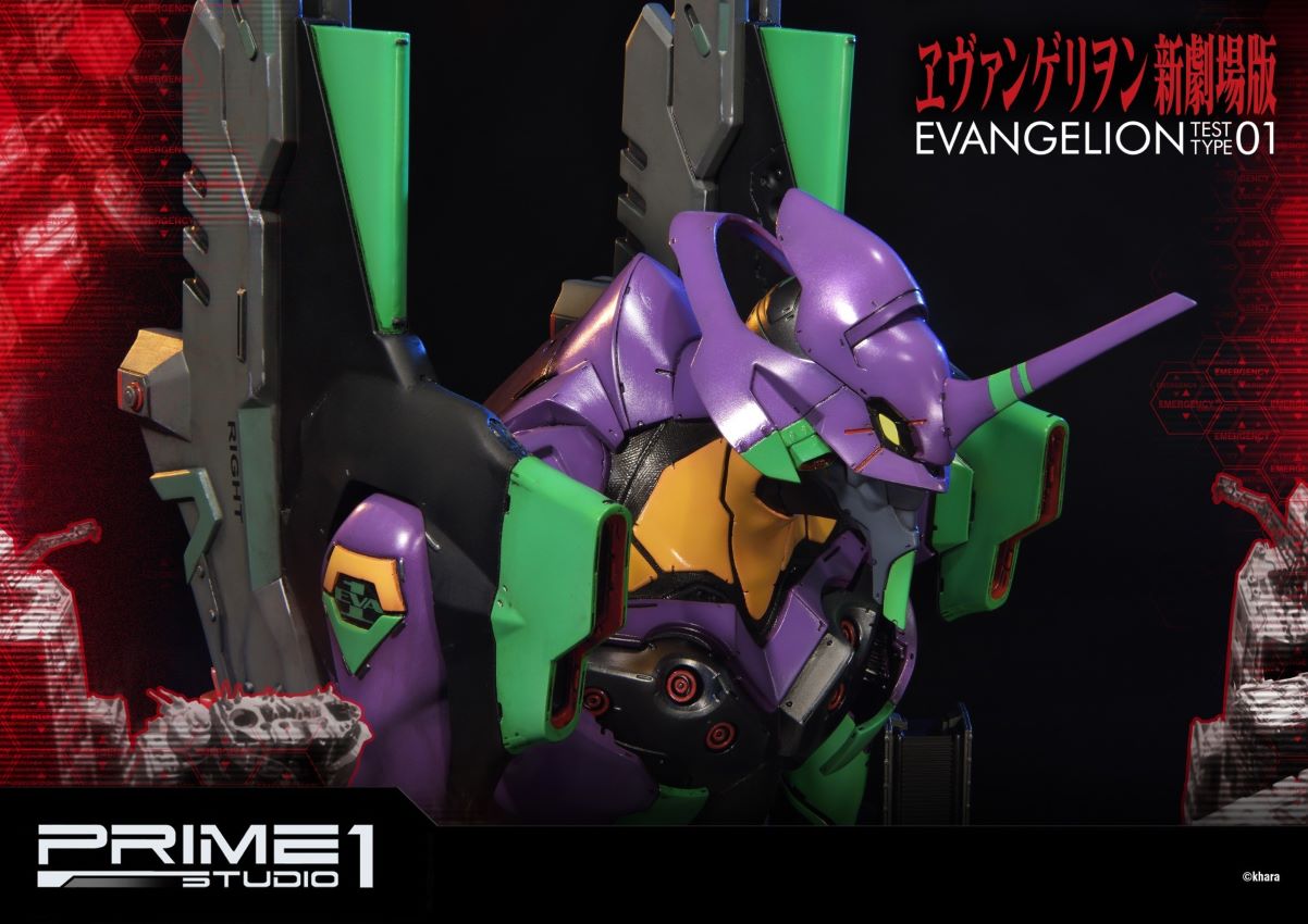 Test Type-01 (Evangelion)
